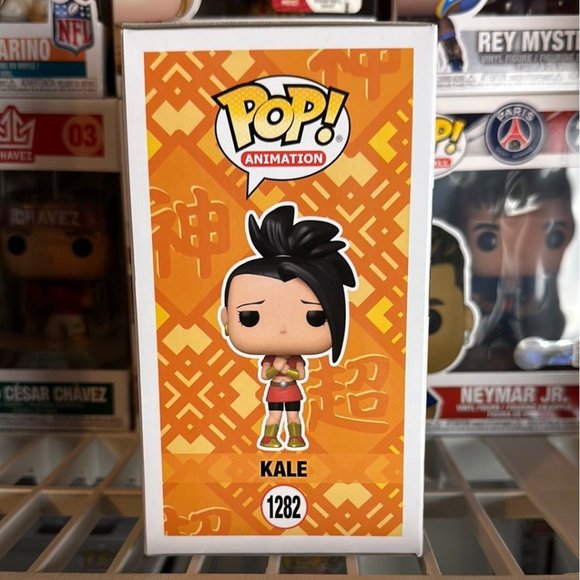 Funko POP! DBS Anime Dragonball Super - Kale Figure #1282! - Picture 4 of 7